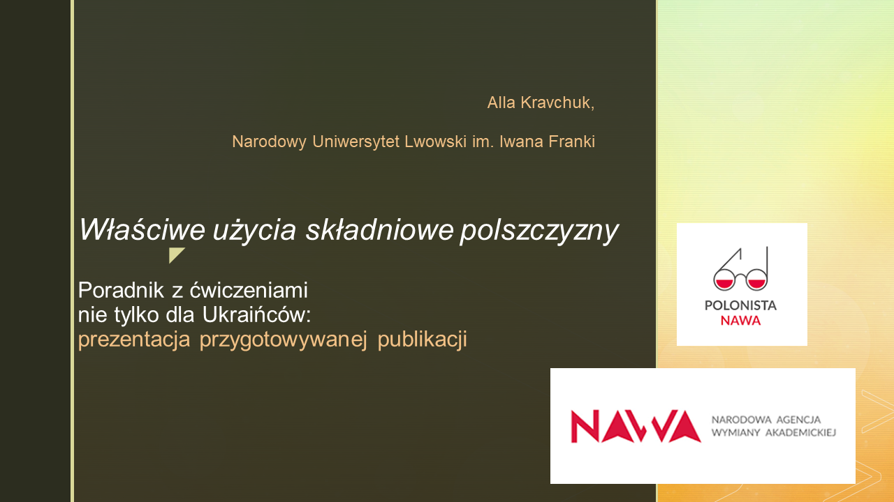 Właściwe użycia składniowe polszczyzny-konf.Lwów-Szczecin.png